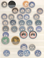 Germany, Stock of Official Seals