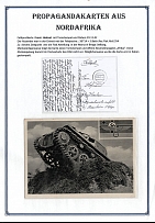 1942 (29 Dec) Germany, German Field post in Africa, illustrated postcard from front to Rosenheim, Field post № 38714