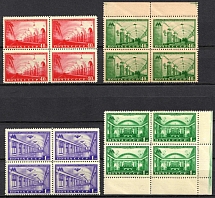 1950 Moscow Subway Stations, Soviet Union, USSR, Blocks of Four (MNH)