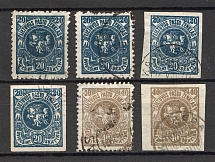 1921 Lithuania (Different Types Watermark, CV $100, Canceled)