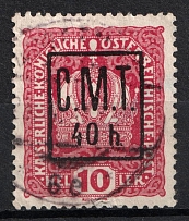 1919 40h/10h Romanian Occupation of Kolomyia CMT (Black Overprint, Canceled)