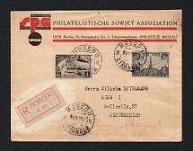 1936 Airmail Registered cover from Moscow 4.4.36 via Berlin to Vienna (Michel Nr. 404 A and 419)