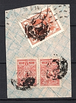 Cork, Smudge Handstamp, Date `18-8-14` - Mute Postmark Cancellation, Russia WWI (Mute Type #210, Signed)