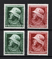 1935 Third Reich, Germany (Vertical+Horizontal Gum, Full Set, CV $130, MNH)