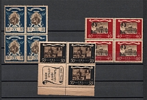 1946 Rome Displaced Persons DP Camp Ukraine Blocks of Four UDK (MNH)