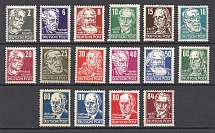 1952-55 German Democratic Republic, Germany (Full Set, CV $165)