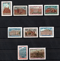 1950 Museums of Moscow, Soviet Union USSR (SHIFTED Center, Print Error, Full Set)