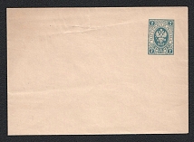 1889-90 7k Seventeenth issue Postal Stationery Cover Mint (Zagorsky SC41Г)