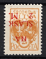 1921 2 M on 2 M Central Lithuania, 'NA SLASK' (INVERTED Overprint, Print Error)
