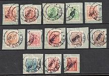 1919 Lviv, Overprint 'Porto', Postage Due Stamps, Local Issue, Poland (Canceled)