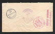 1916 Free Letter of the Red Cross from Smolensk to Copenhagen. Two Censorship Handstamps