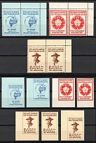 Austria, Scouts, Scouting, Scout Movement, Cinderellas, Non-Postal Stamps (MNH)