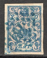 1866 Levant ROPiT 2 Pi (With Shadow Lines, Dotted Cancellation Mersin №781)