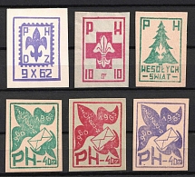 1962-63 Poland, Scouts, Scouting, Scout Movement, Cinderellas, Non-Postal Stamps