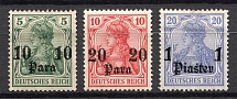 1905-13 Turkey German Offices Abroad (CV $20)