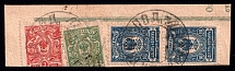 1918-19 Shatava postmarks on piece with 2k, 3k and 10k Imperial Stamps, Ukraine