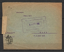 1916 International Letter Odessa-Kobe, Japan, Calendar Censorship 257, Branded Envelope