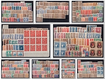 Ukraine, UNR, Tridents, Collection of Stamps