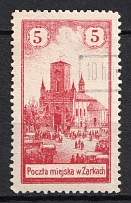 1918 10h on 5h Zarki Local Issue, Poland (Mi. 5, Signed, CV $160)
