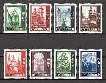 1948 Austria (CV $20, Full Set, MNH)
