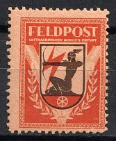 Erfurt, Air Force Post, Military Mail, Germany