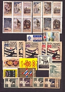 Military Post, War, Army, Airmail, Italy, Stock of Cinderellas, Non-Postal Stamps, Labels, Advertising, Charity, Propaganda (#727)