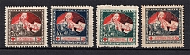 1920 Latvia (BLUE Banknotes, Full Set)