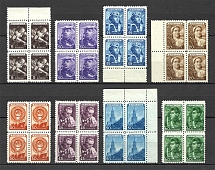 1948 The Sixt Definitive Set of the USSR Blocks of Four (Full Set, MNH)