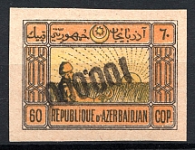 1922 Azerbaijan Revalued 100000 Rub (Inverted Ovp+Shifted Orange, Signed)