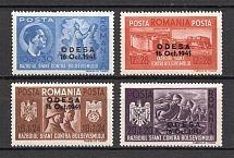 1941 Odessa Romanian Occupation (CV $15, Full Set, MNH)