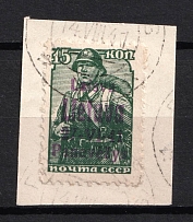 1941 15k Panevezys, Occupation of Lithuania, Germany (Mi. 6 c, Violet Overprint, Canceled, CV $70)