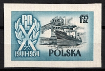 1954-55 1,55zl Republic of Poland, Wzor (Specimen of Fi. 755, Mi. 895)