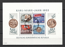 1953 German Democratic Republic GDR Block (Perf, Special Cancelation)