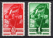 1949 Labor Day May 1st, Soviet Union, USSR (Full Set, MNH)