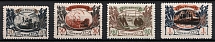 1945 The military industry, Soviet Union, USSR, Russia (Full Set, MNH)