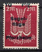 1924-25 10pf on 2m Germany, Semi-Official Airmail Stamp (SHIFTED Perforation, Print Error, CV $40+, MNH)