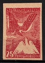 1942-44 25gr Poland, Secret Underground Post (Red, Imperforate)