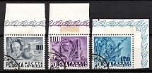 1948 Republic of Poland, Airmail (Fi. 489 - 491, Mi. 515 - 517, Margins, Full Set, Canceled, CV $130)