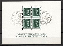 1937 Germany Third Reich Block Sheet №7 (Special Cancellation Berlin, CV $15)