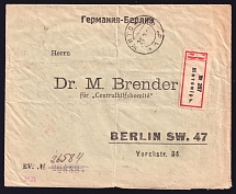 1922 (23 Sep) RSFSR, Russia, Registered cover from Zhytomyr to Berlin
