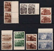 1946 Moscow Scenes, Soviet Union USSR, Pairs