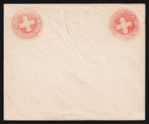 Odessa, Red Cross, Russian Empire Charity Local Cover, Russia (Size 138 x 114 mm, Watermark  \\\, White Paper)