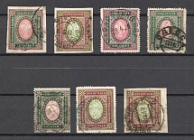 1917 Russia Full Postmarks, Cities Cancellations (No Watermark)