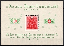 1938 Hungary, Souvenir Sheet (Mi. 568, CV $50)