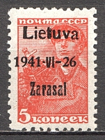 1941 Germany Occupation of Lithuania Zarasai 20 Kop (Type II, MNH)