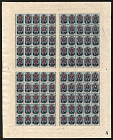 1922 5r on 20k RSFSR, Full Sheet (Zv. 65, Plate Number '4' CV $1,000, MNH)