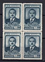 1948 USSR The Death of Zhdanov Block of Four (Full Set, MNH)