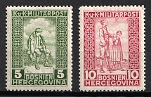1916 Bosnia and Herzegovina, Austria, World War I Provisional Issue (Mi. 97 - 98, Full Set)