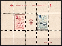1946 Augsburg, Lithuania, Baltic DP Camp, Displaced Persons Camp, Souvenir Sheet (Wilhelm Bl. 2 A, CV $90)