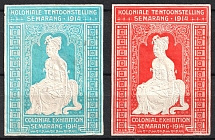1914 Colonial Exhibition, Semarang, Indonesia, Stock of Cinderellas, Non-Postal Stamps, Labels, Advertising, Charity, Propaganda